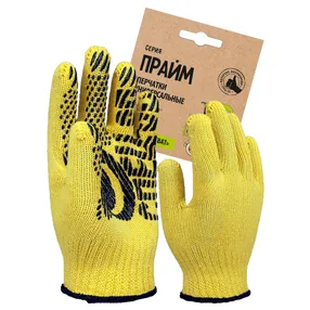 Перчатки трикотажные с ПВХ Прайм