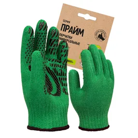 Перчатки трикотажные с ПВХ Прайм
