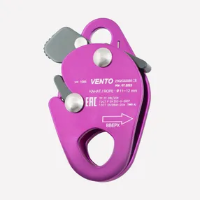 Капля Зажим страховочный