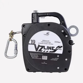 Горизонтальная анкерная линия VZ-line