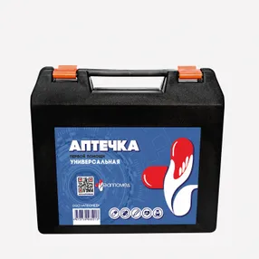 Аптечка первой помощи универсальная