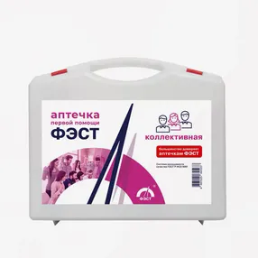 Аптечка первой помощи "ФЭСТ" коллективная № 2 на 15-20 человек