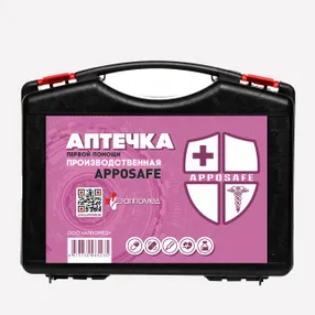 Аптечка производственная APPOSAFE пластиковый чемодан 3880