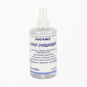 Спрей-очиститель "РОСОМЗ" (460мл)