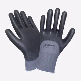Нейлоновые перчатки 2Hands Air 2115