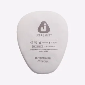 Предфильтры от пыли и аэрозолей P1R (4 шт.)