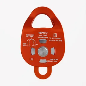 Блок-ролик двойной «Double» дюраль с подшипником vnt 1092