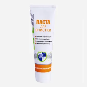 Паста ЭЛЕН 100 мл очищающая