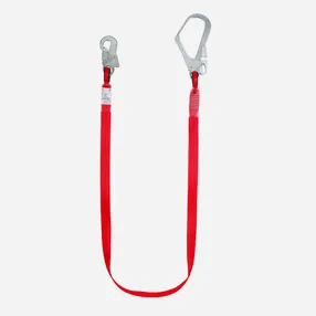 Строп ленточный одинарный нерегулируемый «А12»