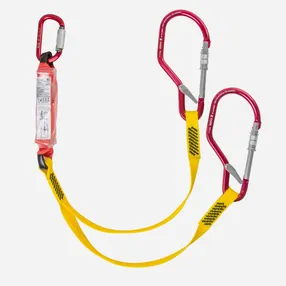 Облегченный двухплечевой строп аН22