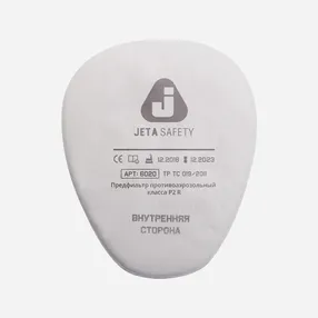 Предфильтры от пыли и аэрозолей P2R (4 шт.) 6020P2R (6022)