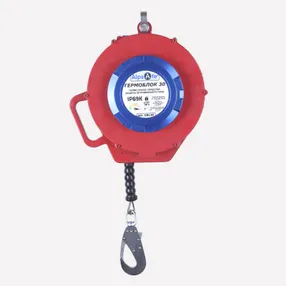 Герметичное средство защиты втягивающего типа ГЕРМОБЛОК 30