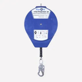 Средство защиты втягивающего типа УЛЬТРАБЛОК 40