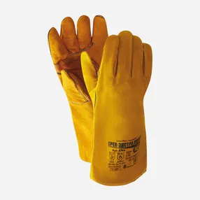 Перчатки «Трек® - Экстра Лонг»