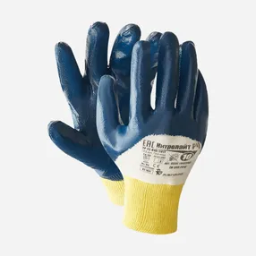 Перчатки «Нитролайт® РЧ»