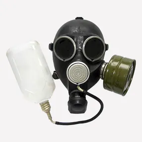 Противогаз гражданский ГП-7В