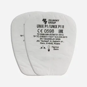 Фильтр противоаэрозольный UNIX P1 (предфильтр) (упак. 2 шт)