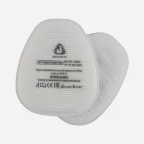 Противоаэрозольный фильтр класса P3R D (упак. 20 шт) 8023-P3RD-PRO