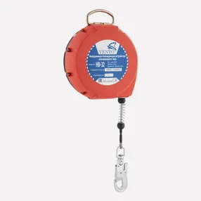 Средство защиты втягивающего типа "НВ-32"