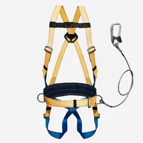 Удерживающая привязь УСП-2Ж + Строп Б