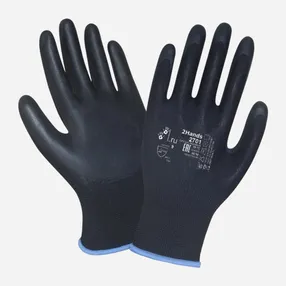 Перчатки нейлон с нитрилом 2Hands Air 2701