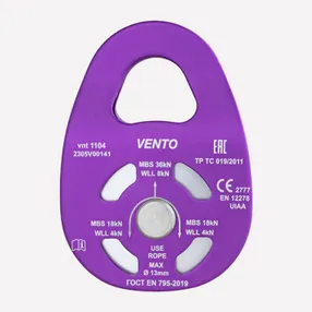 Блок-ролик одинарный «Uno 36» дюраль с подшипником