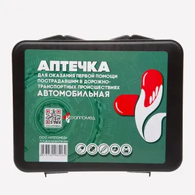 Аптечка автомобильная для оказания первой помощи пострадавшим в дорожно-транспортных происшествиях (приказ №260н), футляр