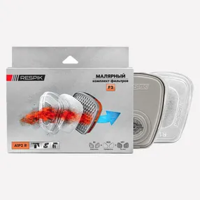 Малярный комплект фильтров RESPIK® F2 A1P2 R