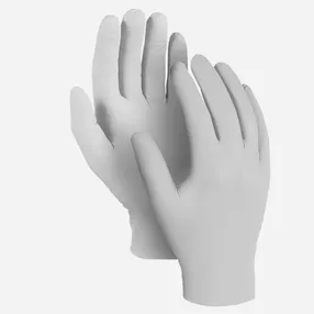 Перчатки ЭКСПЕРТ (DG-021)