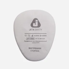 Предфильтр от пыли и аэрозолей P3R D (4 шт.)