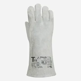 Краги спилковые 2Hands Т11