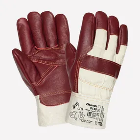 Перчатки 2Hands 0148