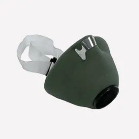 Респиратор У-2К (FFP1 R D)