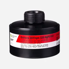 Фильтр для противогаза Фильтр комбинированный ДОТпро 320 HgP3 R D