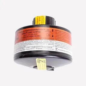 Фильтр комбинированный серии «Бриз-3001» A1P1 R D