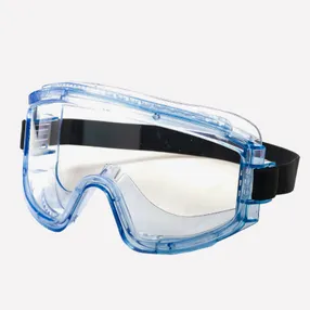 Очки защитные закрытые с непрямой вентиляцией ЗН11 PANORAMA super (PС)