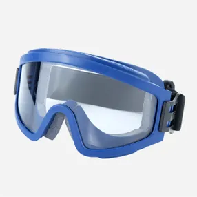 Очки защитные закрытые с непрямой вентиляцией ЗН11 PANORAMA StrongGlass (2С-1,2 РС)