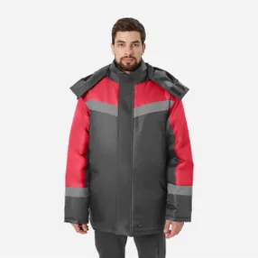 Куртка рабочая зимняя "Лигор" СОП (тк.OxLine,90)