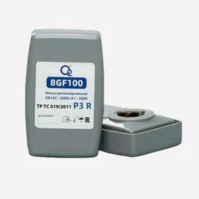 Фильтр противоаэрозольный 8GF100 P3 R