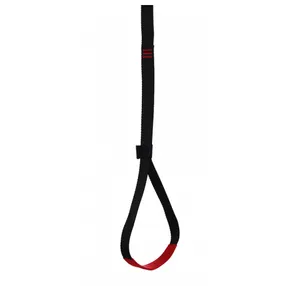 Стремя регулируемое «V2»