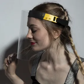 Щиток защитный лицевой "Пионер"