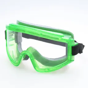 Защитные очки ЗП2 PANORAMA