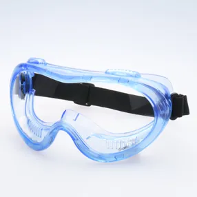 Защитные очки ЗН55 SPARK super