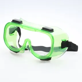 Защитные очки ЗН4 ЭТАЛОН(РС)