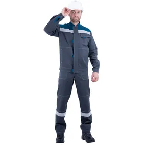 Костюм РАЦИОНАЛИЗАТОР летний