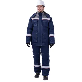 Костюм НАДЫМ зимний