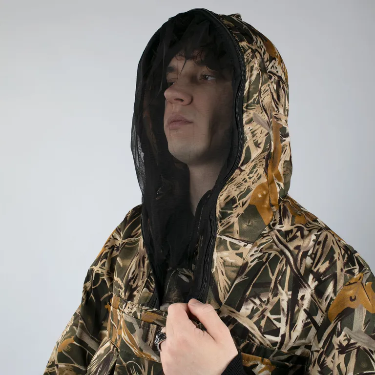 Эталон / Костюм с антимоскитной сеткой «Тобол-4» КМФ Камыш