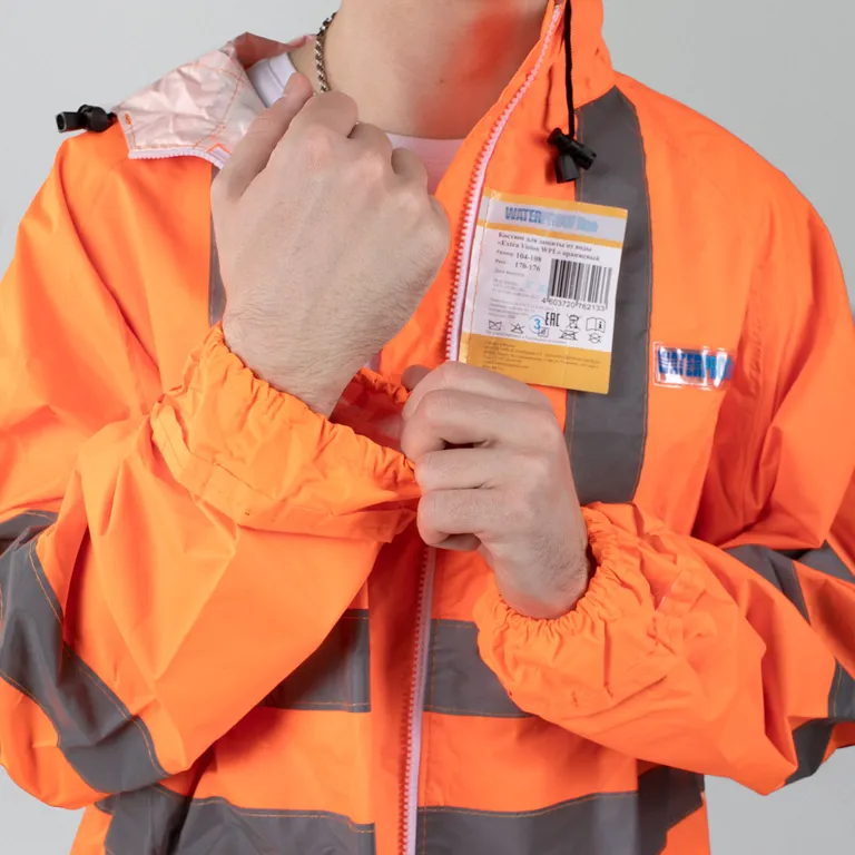 WPL / КОСТЮМ EXTRA VISION WPL