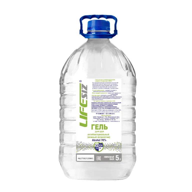 ЭЛЕН / Жидкость антисептическая ЭЛЕН 5000 мл