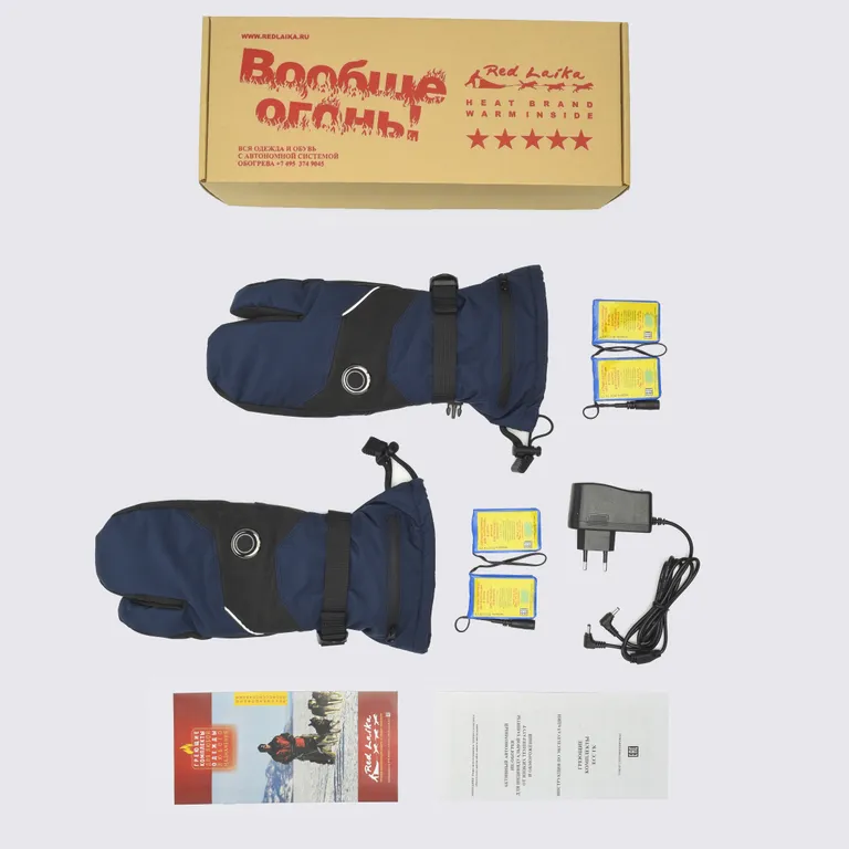 Red Laika / Трёхпалые рукавицы RL-R-06 с регулируемым подогревом на аккумуляторах синие